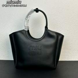 Picture of Miu Miu Handbags _SKUfw184961417fw